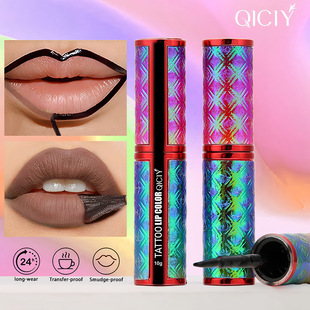 Cross-Border Special Peel-Off Lip Liner Peel-Off Lip Liner Matte Non-Smudge Hook Line Lip Pencil Makeup Pen