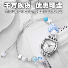 陶瓷编织串珠简约手表女批发学生抽拉带文艺风手绳学生表女士手表