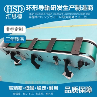 立式环形导轨输送线定制 V型双导轨垂直安装精密自动化双轨道线
