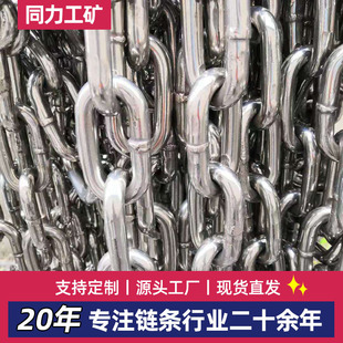 �S�Ҷ��Ʋ��P�朗l304 �i���\���ص��b�L�h�A�h朗l ��\朗l