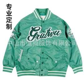 定制外贸美式刺绣棒球服男春秋高街宽松情侣夹克嘻哈加厚棉衣外套