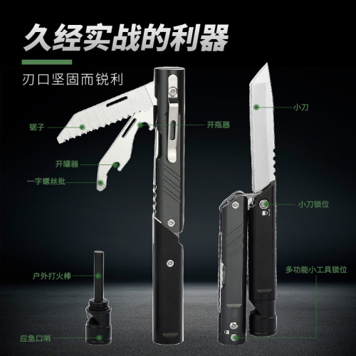New outdoor survival multi-functional knife, portable tool belt, bottle opener, can opener, saw, fire starter, whistle