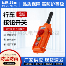 �S�ҹ���COB-61BH����T��܇���o�_�P��ţ�ֱ���ˮ��늄��_�P