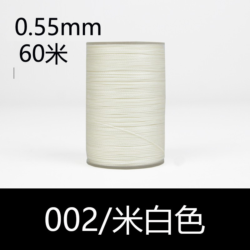 002 아이보리-0.55mm