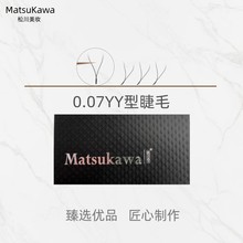YY�޽Ӽٽ�ë0.07Y�;�����ܛ��ɢ��ˮ��ë���_���Nֲ��ë���N