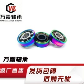 深沟球轴承;滚针轴承;其他滚动轴承