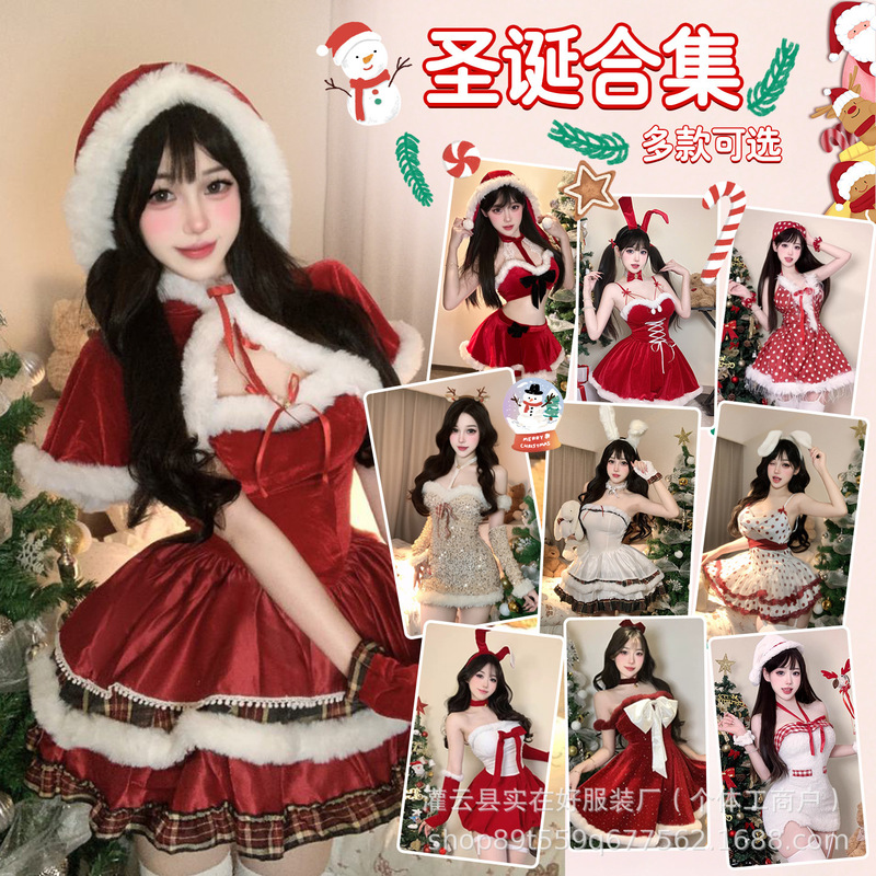 Plus-Size New Christmas Uniform Set, Sexy Bunny Girl New Year Christmas Style, Cross-Border Wholesale Santa Claus Collection