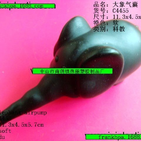 教具生产厂家供应吹气弹性好搪胶PVC大象吹气小象硅胶气囊PVC气囊