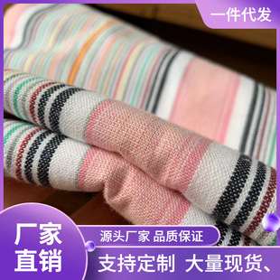 �ᄢ���� ̎��β؛�������ϴֲ��l�y���� 1.5m��˯�� 200*230