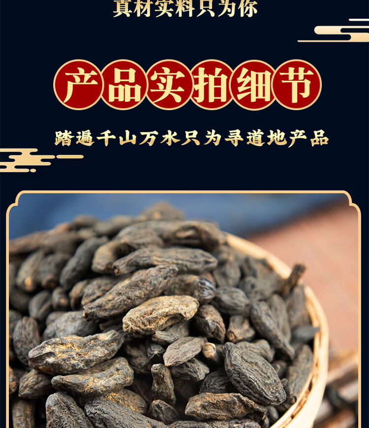 Dried Olive Fruit Xi Qing Guo 西青果 Traditional Chinese Herb 1000g quality and texture