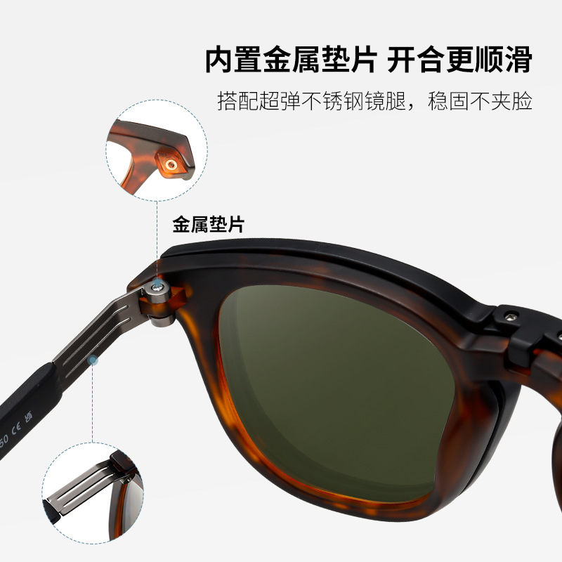 Nuevas gafas de sol magnéticas plegables polarizadas S33101, las más vendidas transfronterizas, con protección contra la luz azul, se pueden adaptar con lentes graduadas.
