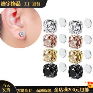 ���P��ʯ�o�������A���۶��h���ǊA�����Ʒ���l���S�o�������A