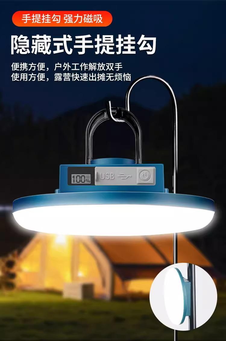 O1CN01fG6AU31mQhBe4995k_!!2210946314949-0-cib.jpg?__r__=1747624304538