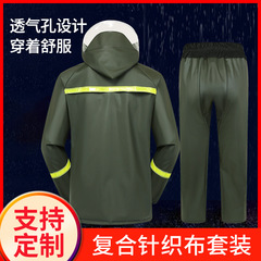Shangqiu raincoat split body full pressure glue take-away men adult anti-rain electric bicycle rain pants men and women rider set 