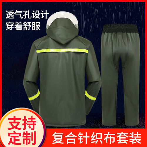 Shangqiu raincoat split body full pressure glue take-away men adult anti-rain electric bicycle rain pants men and women rider set 