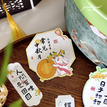 �ɐ��������﹝���ƕ�����Y���b쿨Ƭ��I�ͶY�����R���OӋ