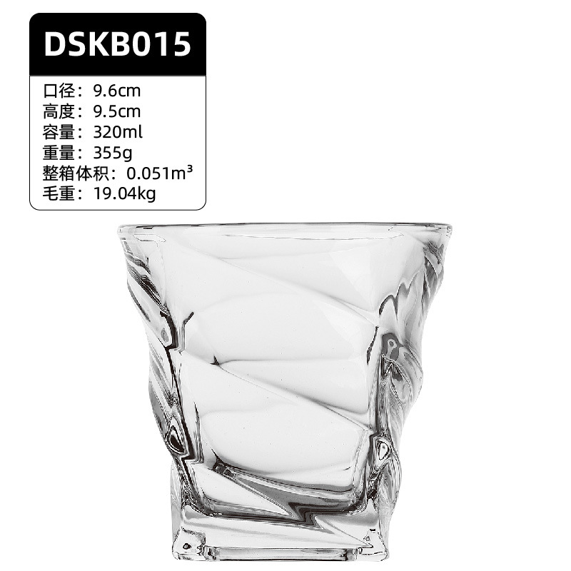 DSKB015【48개/박스】