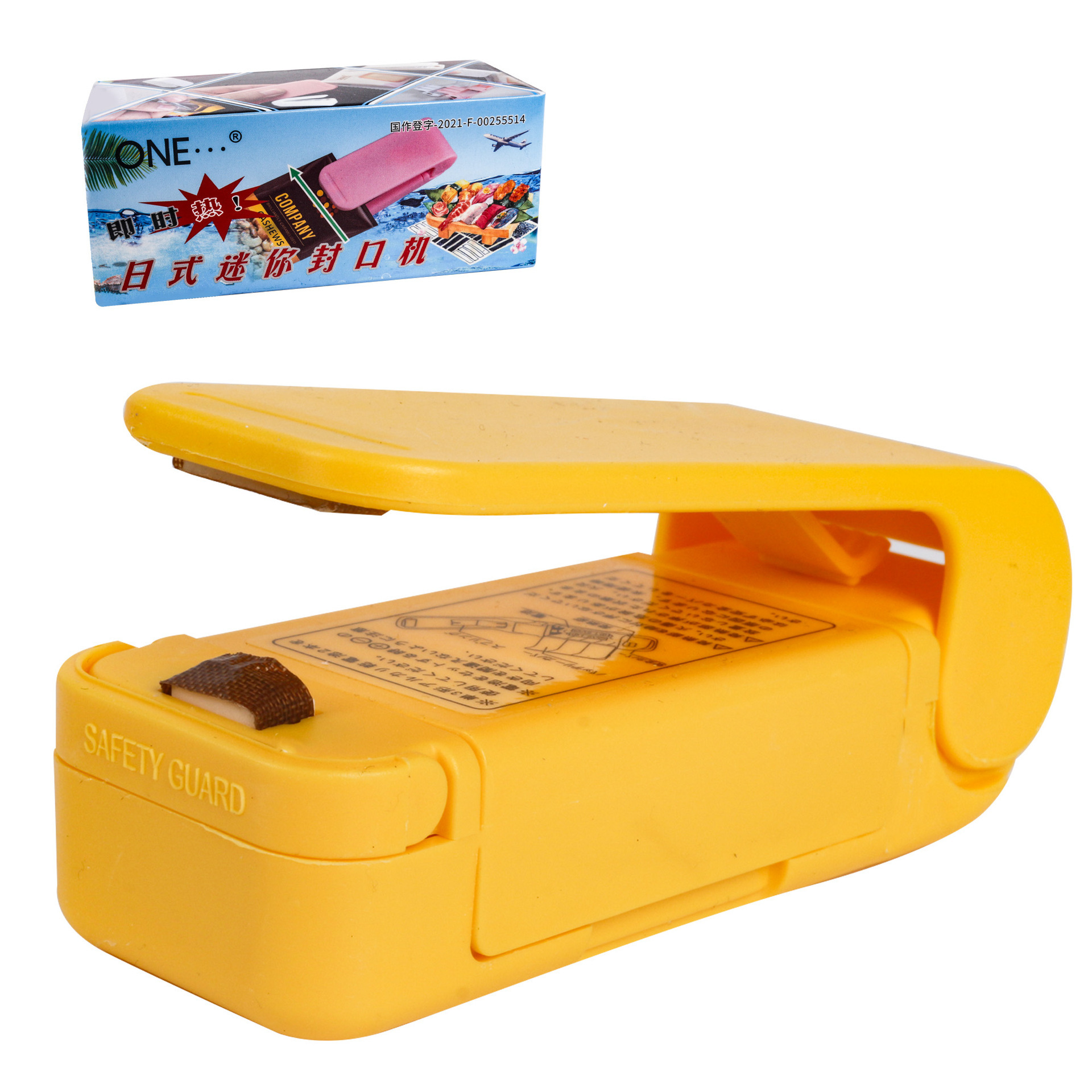 Snack portátil mini máquina de sellado de plástico pequeña máquina de sellado de bolsas de plástico máquina de sellado de calor de presión de la mano del hogar al por mayor