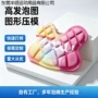 源头打样快速定制eva