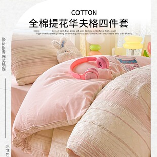 ���sȫ��ˮϴ�ޱ��׆μ�150&times;200&times;230���ޱ��ִ�Ʒ�ļ��ױ�����