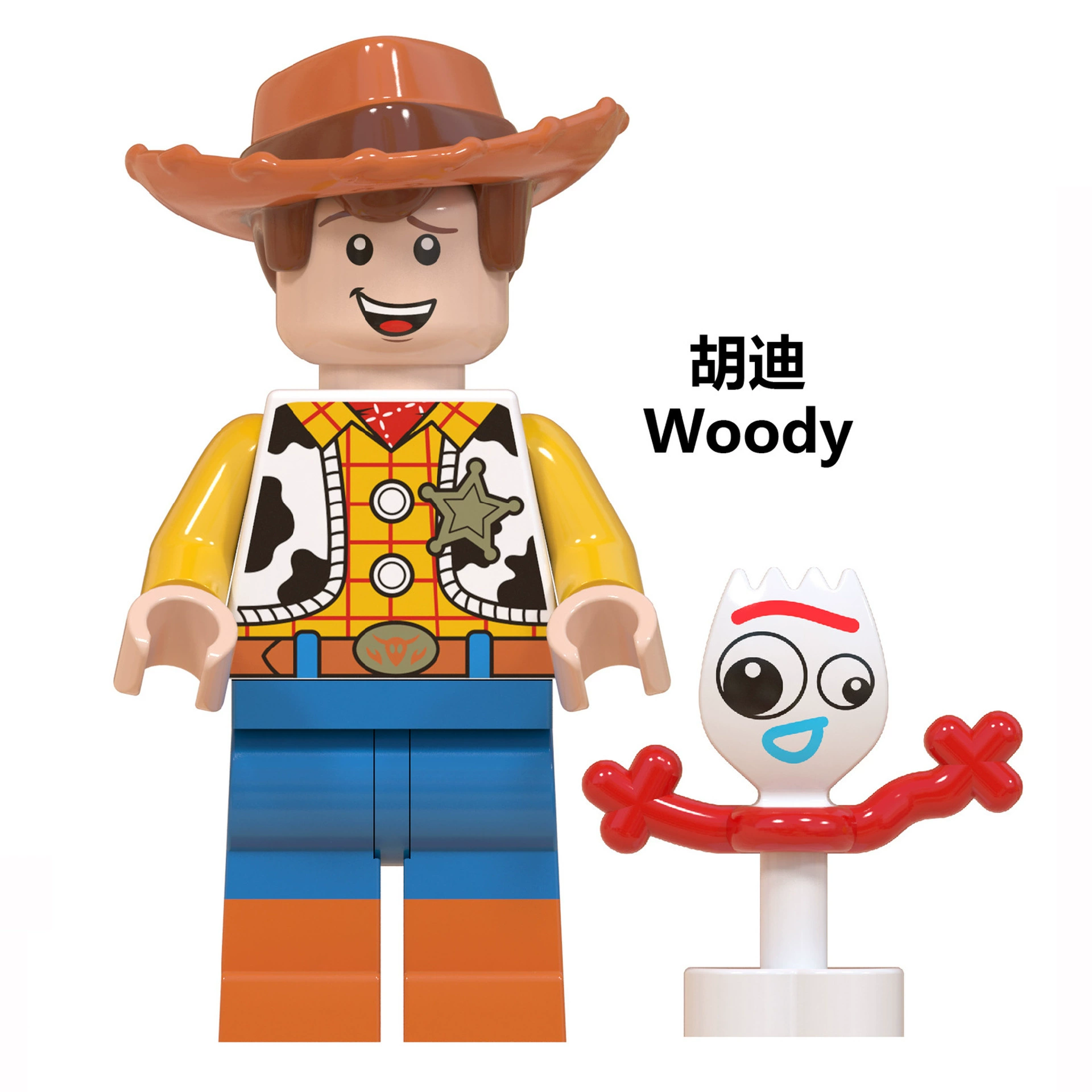 Constructor, wooden man, cartoon minifigures, doll, toy, (Cross-border trading), wholesale, small particles