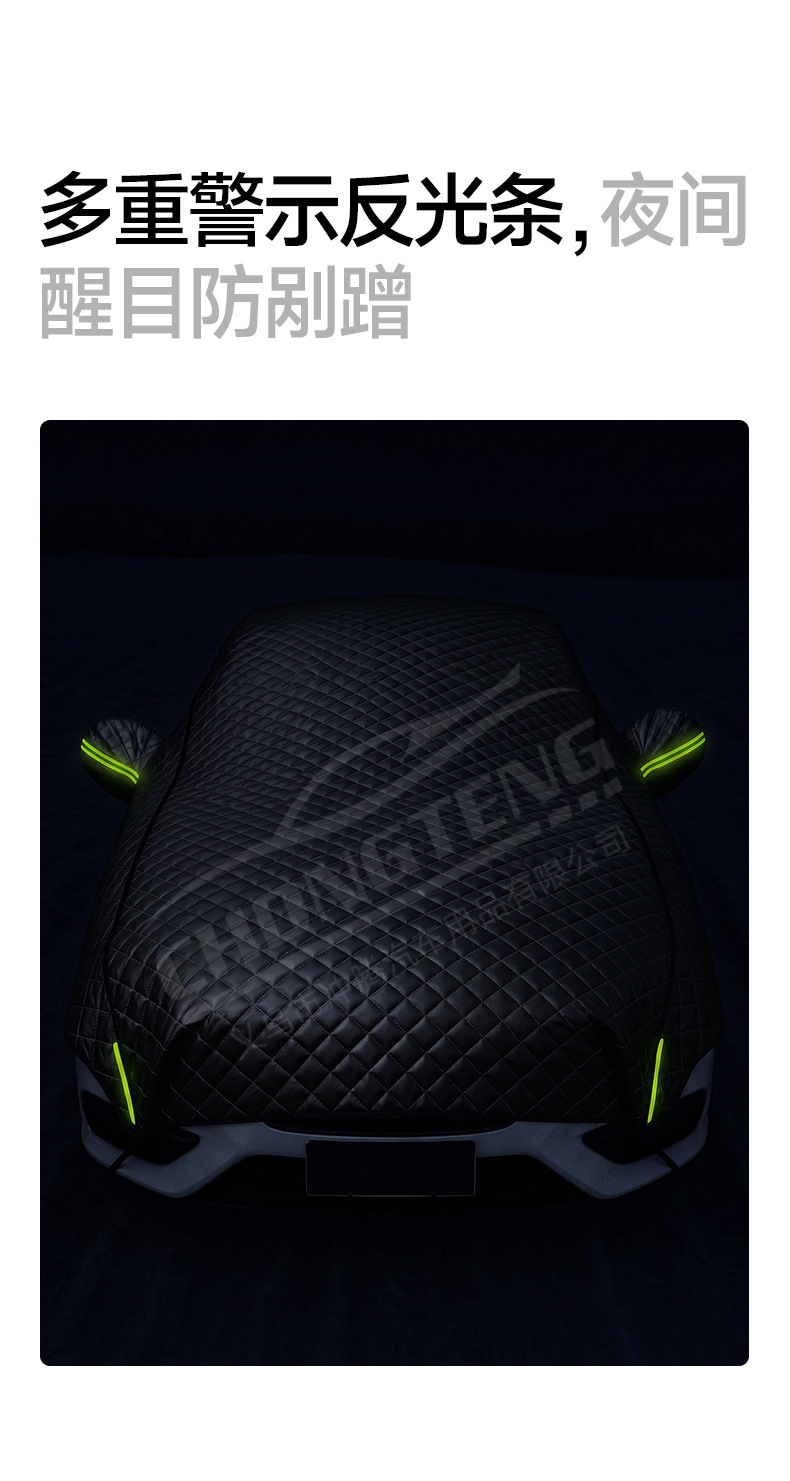 【Premium Selection】Car Snow Cover, Winter Snow Shield, Front Windshield Snow Cover, Car Sunshade