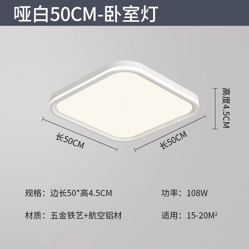 Estados Unidos Puri full-spectrum protector de ojos lámpara de sala de estar lámpara de techo iluminación de decoración del hogar moderna lámpara de dormitorio minimalista lámpara de montaña