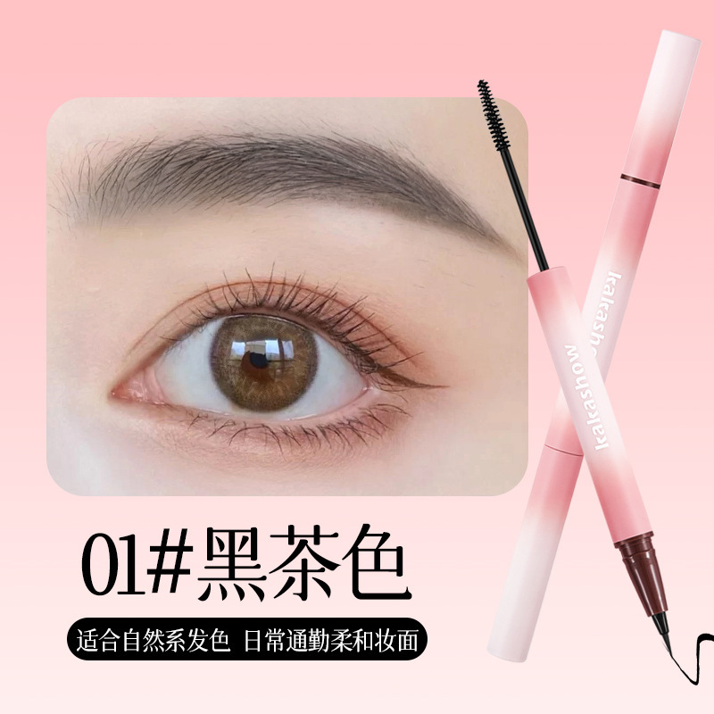 Kakashow moldeo de doble cabeza de ceja estampado lápiz de ceja impermeable no es fácil de desbotarse estereoscópico salvaje ceja lápiz de ceja cosmético