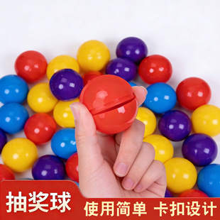 �_�ڳ骄��u̖��ȯ�麞������4cm�ɴ��_�����50���b�u��ϲ�c