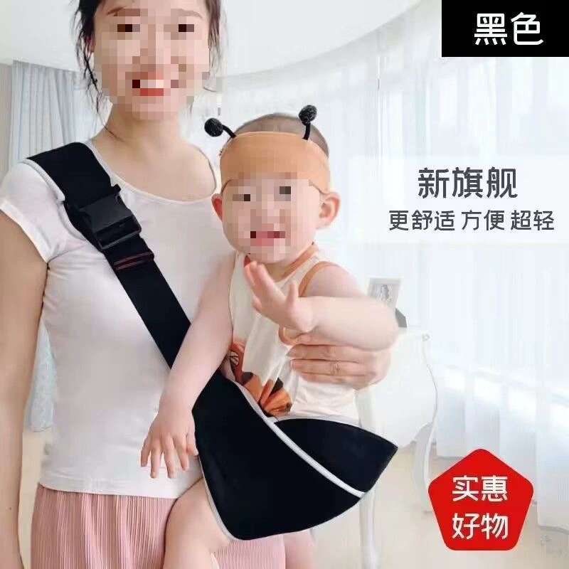 Children's shoulder bag, handheld suspenders one shoulder, simple sling to go out, hipseat