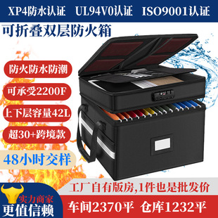 �k����Ʒ�ļ��н^����Ȼ�ۯB�ռ{������Y����n��������ļ���