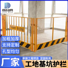 ���Bʩ���R�r�������o�Fˇ���ڗU���ػ����o�ڶ��ͻ������R߅�o��