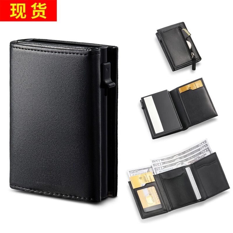 Foreign Trade Rfid Large-Capacity Wallet Aluminum Alloy Carbon Fiber Card Holder Side-Push Automatic 70% off Portable Storage B04