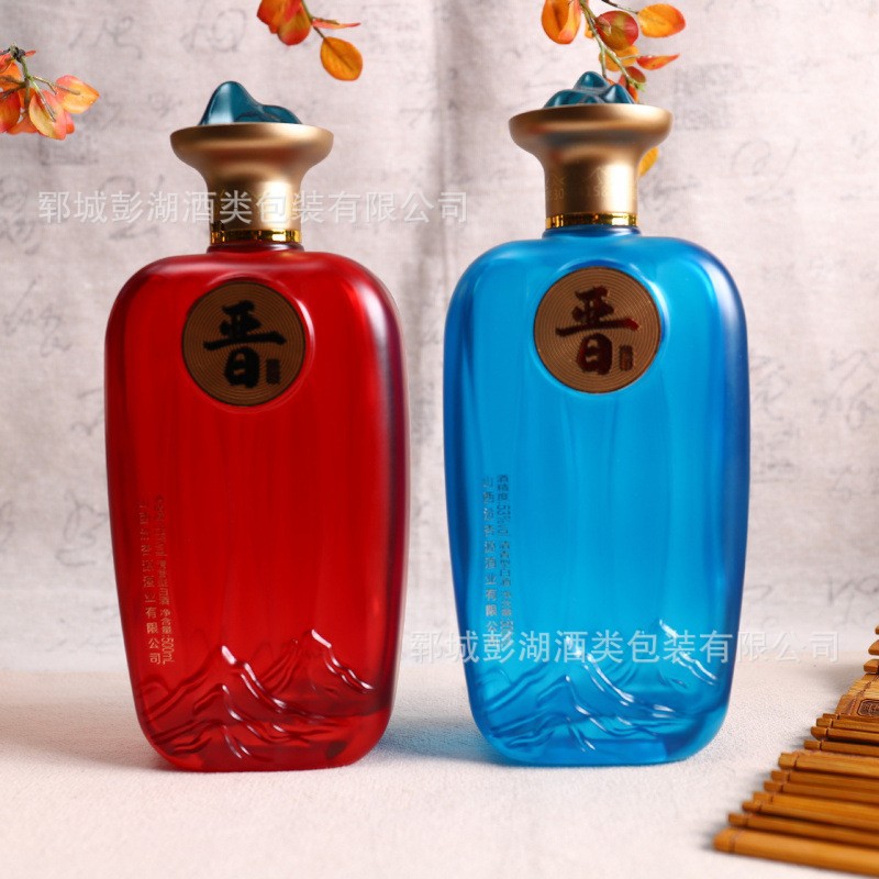 厂家批发礼盒套装玻璃酒瓶喷涂烤花白酒瓶家用酱香型酒喜宴喜酒瓶