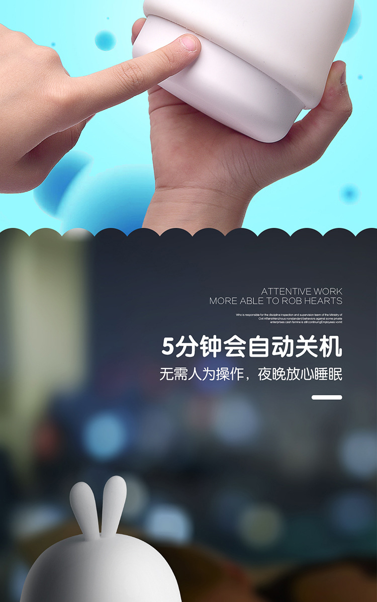 充电小夜灯创意硅胶拍拍灯usb床头伴睡喂奶起夜灯儿