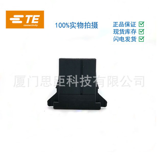 1-178288-3 ̩��/TE ĸ�� �z�� DYNAMIC DD3100 REC HSG 3P������