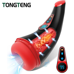 Cross-border APP007 full electric full sucking vibration heating silicone aircraft cup exerciser adult sex toys