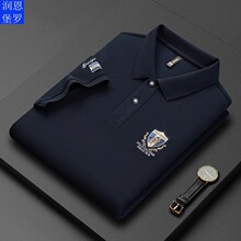 �������20214��������ʿ����T��POLO��������ͷ˿���ްְ�װ