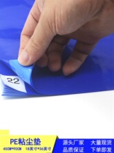 ���]ճ�m�|��˺ʽ�؉|�o�m܇�gЬ�׳��m�z�|60*90����ҙC���L��