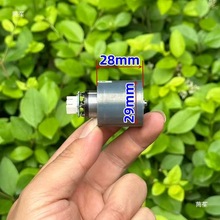 涵道叶轮铝风机电机高速220V电吹风万转微型无刷DC11涵道风机其他