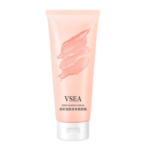 Lazy person's plain body cream full body isolation three-in-one body firming and moisturizing concealer cream bb plain cream wholesale
