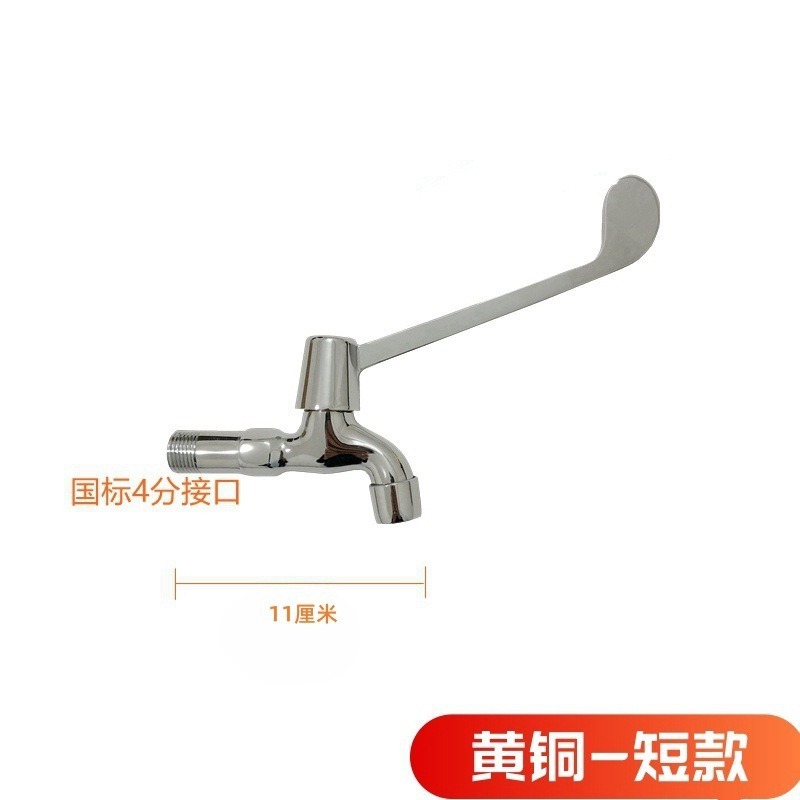 クロスボーダーの卸売りの洗面器の双穴の冷熱の蛇口の肘は開いて触れます。|undefined
