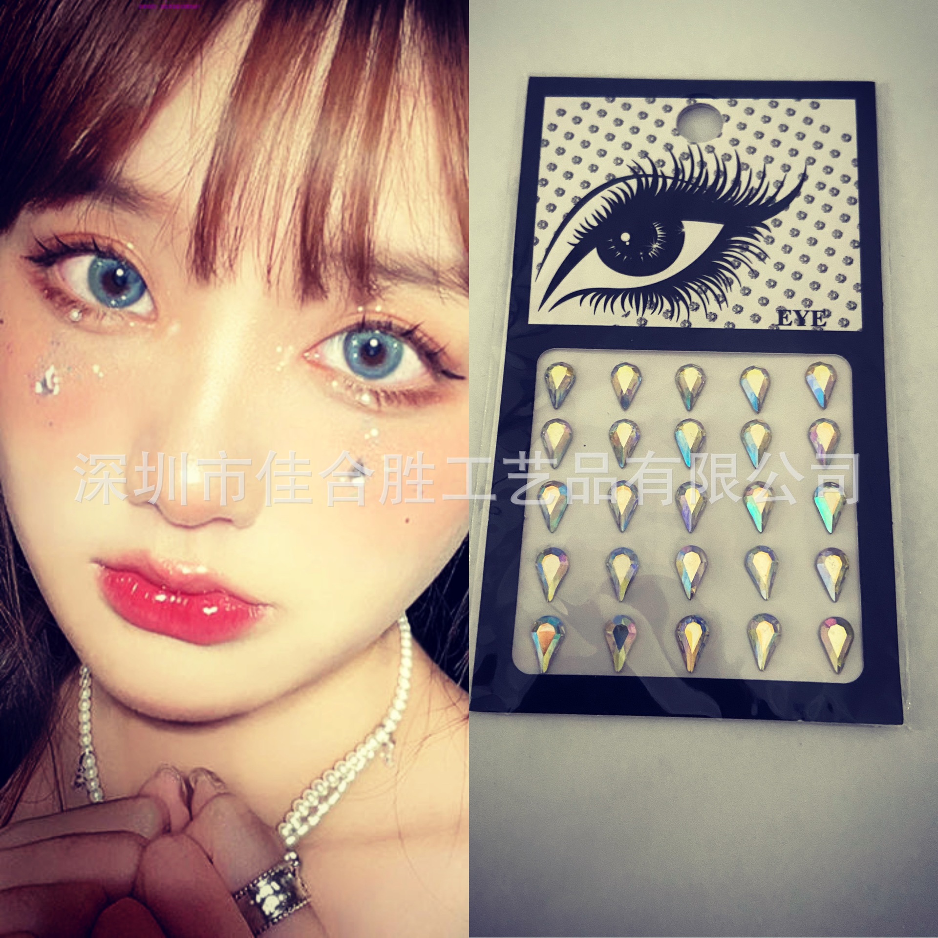 IMG_5236(20211109-110031)