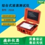 zd18测试仪