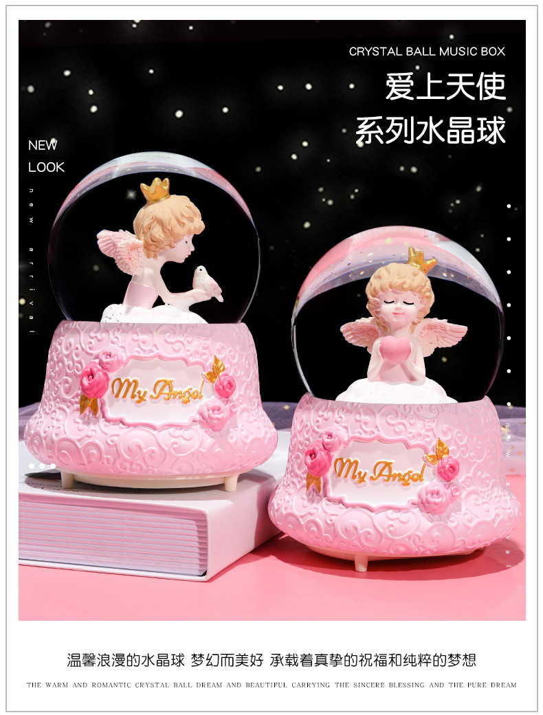 爱上天使水晶球_04.jpg