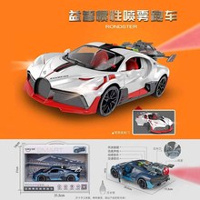 �������������߶�ͯ˫������ˤ�ܳ��к������ƹ�����С��������