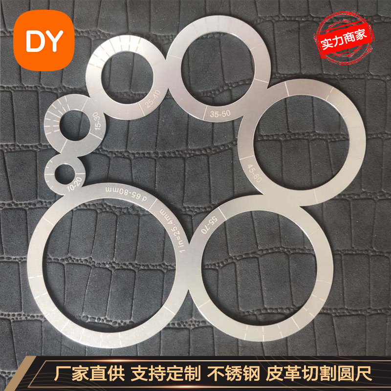 新A1 (5).jpg