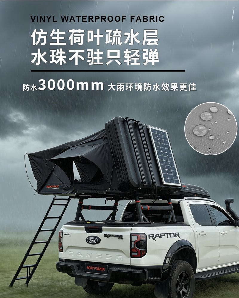 Weipai Aluminum Alloy Roof Tent with Hydraulic Side Opening for Outdoor Camping and Self-Driving Trips, Side-Flip Car-Mounted Tent