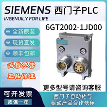 6GT2002-1JD00���T��RFID PROFINET-/��̫�W �Ӿ���