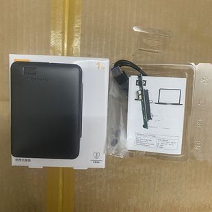 �m���WD�Ƅ�Ӳ�P��2.5��SATA�̑B�Cеϣ�ݹPӛ��USB3.0���ñ�y